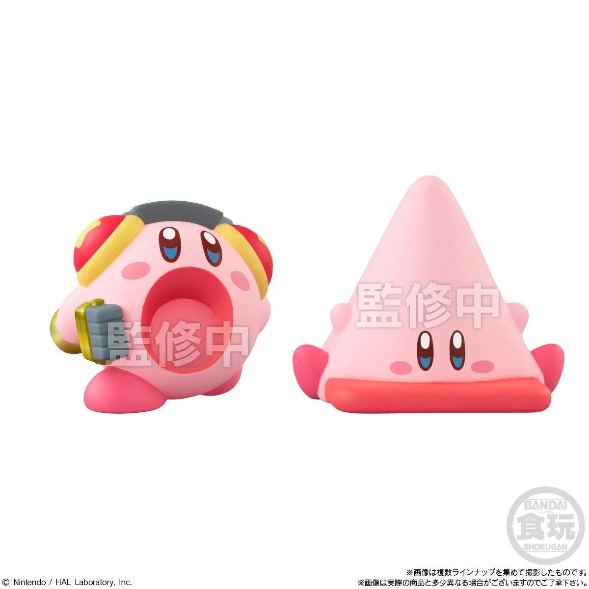 KIRBY FRIENDS - Figure 6cm 'Wave 5' - 1 Unidade Aleatória